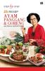 Step by Step 25 Resep Ayam Goreng Panggang & Goreng ala Sisca Soewitomo